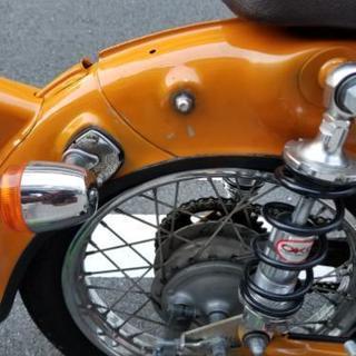 HONDA　リトルカブ　78cc 車高短の画像