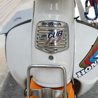 HONDA　リトルカブ　78cc 車高短の画像