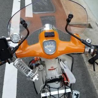 HONDA　リトルカブ　78cc 車高短の画像