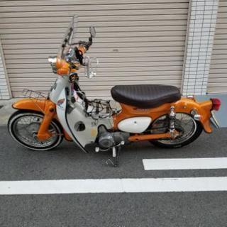 HONDA　リトルカブ　78cc 車高短の画像