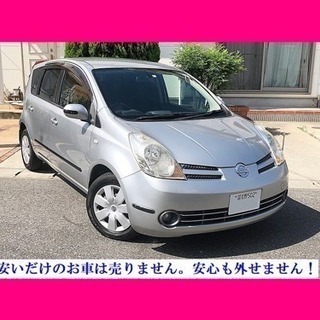 ディーラー点検整備済み‼️乗り出し価格‼️すぐ乗れます‼️走行少...