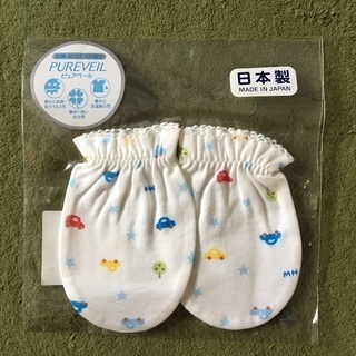 ミキハウス ベビー ミトン