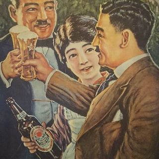【まだ間に合う😺】今夜❗10/04(木)東武練馬にて夜勤案件。💴...