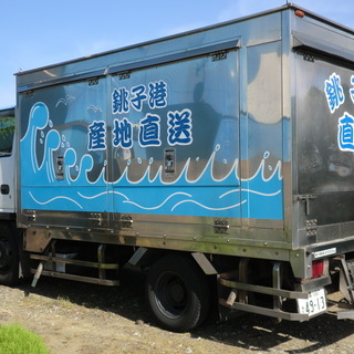 ◆エルフトラック◆フルフラットロー商業車の画像