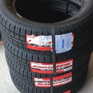 新品工賃込み☆TOYOガリットG5 155/65/14 4本セット スタッドレス