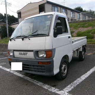 H9　ハイゼットトラック（ピック）クライマー４WD　車検３１年９月　スーパーデフロック　12731の画像
