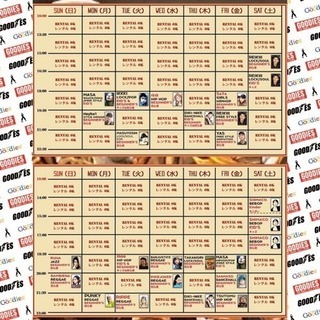 体験ダンスレッスン ストリート ダンスの画像