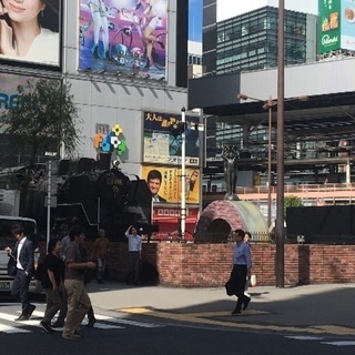 アラフォー・アラフィフ 友の会 - 港区