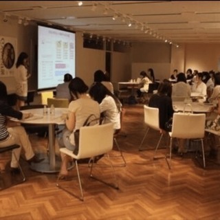 9/12 19:00〜 今からコツコツ老後の対策をしていこう！