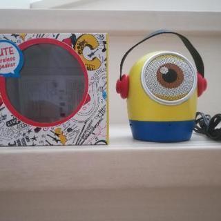 【値下げ】ミニオンズ　Bluetoothスピーカー