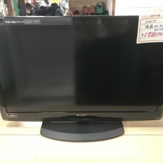 SHARP/シャープ LEDAQUOS 32型液晶テレビ
