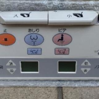 ●引渡し完了●TOTO ウオッシュレット 一体形便器 ZE1の画像