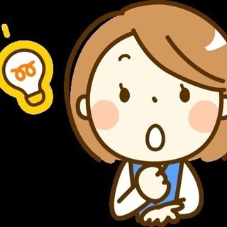 9月13日(木) 9:00 ひらめき交流会 in 梅田