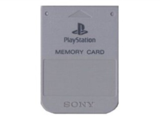 アークザラット極限低レベルクリアデータ(PS1メモリーカード)