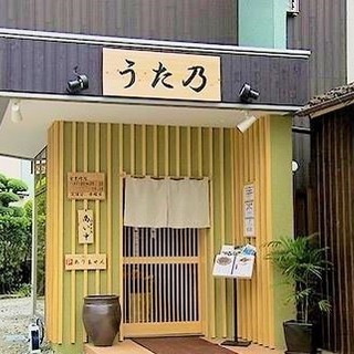 【九重・由布周辺の主婦向け】鉄板焼き屋さんで働いてみませんか？