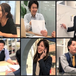 《オープニング★事務募集》学歴不問◎20代の転職者が活躍中！