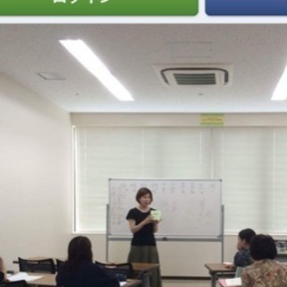 🇰🇷【韓国語教室】船橋市・習志野の画像
