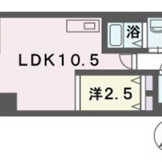 物件番号：341