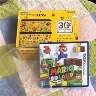 【急募】ニンテンドー3DS スーパーマリオメーカーデザイン 本体