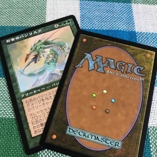 MTG始めたい方！