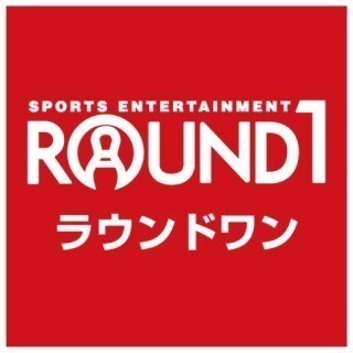 みんなでROUND1に行こう！