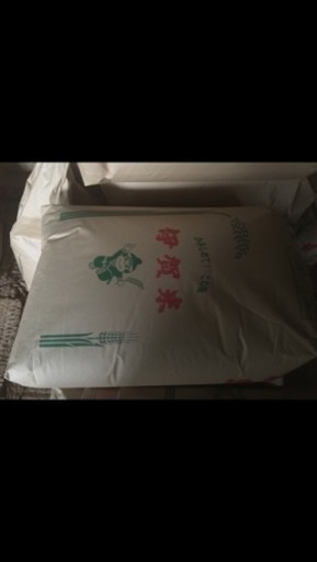 ３０年度伊賀米コシヒカリ３０キロ【残り７つ】