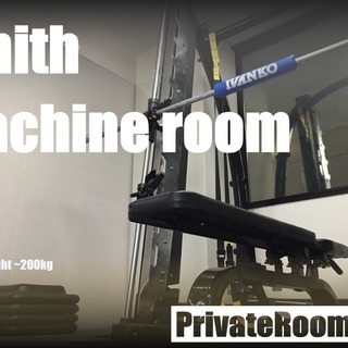 千葉県にトレーニングジムを出店したい方の画像