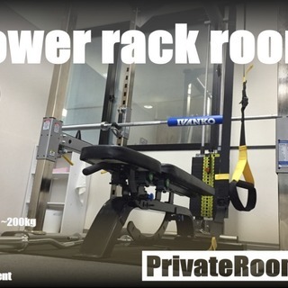 岡山県にトレーニングジムを出店したい方の画像