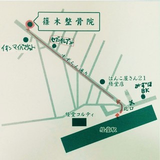 自宅で３分矯正☆産後の骨盤レッスン【９月期】初回特典で背骨ほぐしの施術（１５分）もお付けします！個人レッスンです☆彡の画像