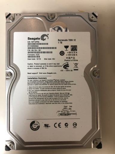 seagate ハードディスク 1TB