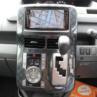 ☆ VOXY ZS煌Ⅱ フリップダウンモニター 両側パワスラ フルセグTV 18インチアルミ HDDナビ ☆の画像