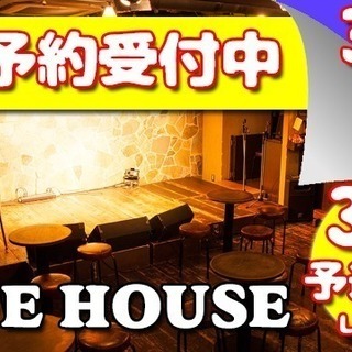 2019/4/07（日）全日本カラオケバトル2020GP 第４回...