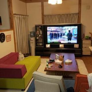 伊敷7丁目