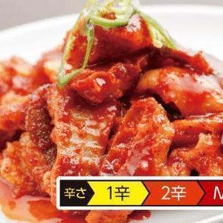 9月14日（金）激辛グルメ祭に行きませんか？ - 新宿区