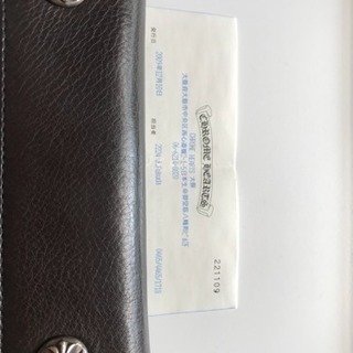 Chrome Hearts (クロムハーツ) WAVE WALLETの画像
