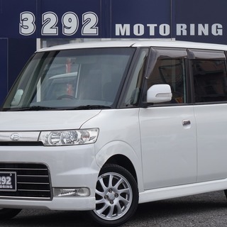 タントカスタム VS　おすすめ☆他社ローンNGでも