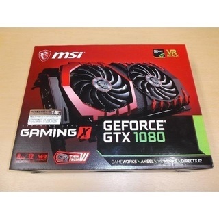 MSI GeForce GTX 1080 8GB GAMING X 8G 保障有り