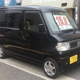 コミコミ『15.8万円』軽バン 車検付 オートマ パワーウインド...
