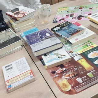 読書の秋ですね～　読書会参加しませんか？In町田