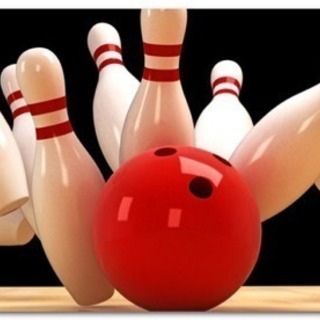 ボーリング仲間募集です！5月5日前後には、締切予定です！