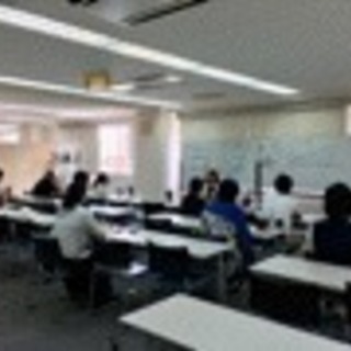 九星気学初級講座