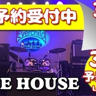 2018/12/16（日）全日本カラオケバトル2020GP 第１...