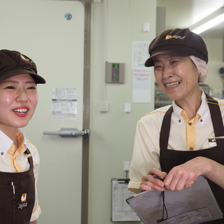 採用お祝い金付き 最終！9/30迄