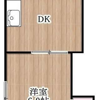 ☆初期費用０円☆さらに今なら最大２ヶ月お家賃無料☆「古河」駅徒歩３分☆