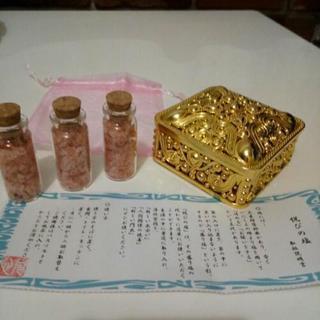 悦びの塩作り+カラーカード