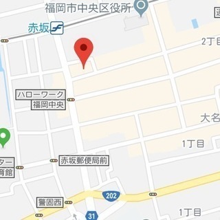 【福岡で一番おいしい】USバーガー 大名 − 福岡県