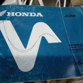 ホンダジュリオパーツリスト　3版