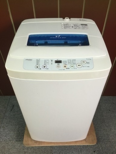 ハイアール　4.2キロ　洗濯機　2015年製　お譲りします