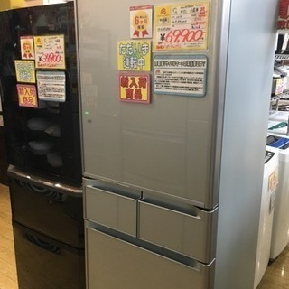 10/6値下げ 2014年製 HITACHI 415L冷蔵庫 R-S4200D 真空チルド
