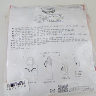 【新品未使用品】ディズニーストア★ミッキー柄エコバッグの画像